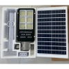 Đèn năng lượng mặt trời JDE-6.300 300W bàn chải - Tiết kiệm điện, giá 2.058.000 VND 7