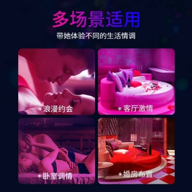 Đèn ngủ LED hồng N Led - Ánh sáng êm dịu, thiết kế sang trọng cho phòng ngủ và khách sạn, giảm giá 114k 2