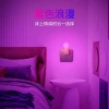 Đèn ngủ LED hồng N Led - Ánh sáng êm dịu, thiết kế sang trọng cho phòng ngủ và khách sạn, giảm giá 114k 3