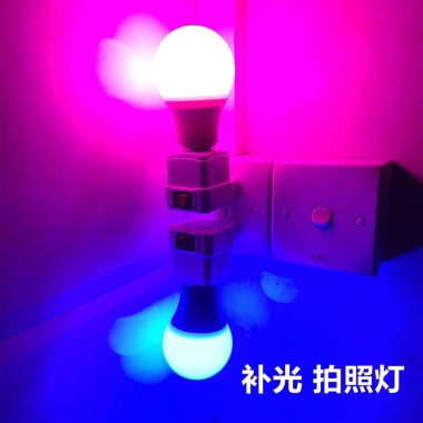Đèn ngủ LED hồng N Led - Ánh sáng êm dịu, thiết kế sang trọng cho phòng ngủ và khách sạn, giảm giá 114k 4