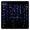 Đèn nháy thả rèm Energy Green Lighting DL456 8 chế độ 4,5m 19 dây đầu nối, giá 59.000₫ 9