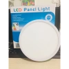 Đèn Ốp Nổi Trần Siêu Sáng 24W-6W Vuông Tròn Ánh Trắng Chính hãng - 68k 2