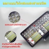 Đèn pha LED 300W 2 miếng 6.500K 12V-24V giá đỡ 8inch siêu sáng tiện dụng - 130.000₫ 2