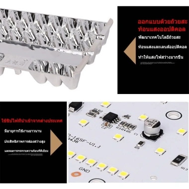 Đèn pha LED 300W 2 miếng 6.500K 12V-24V giá đỡ 8inch siêu sáng tiện dụng - 130.000₫ 3