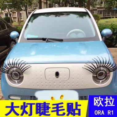 Đèn Pha Miếng Dán Lông Mi Xe Ô Tô - Lông Mi Giả Mèo Thỏ Tai Mái, Giá 92.026₫ 2