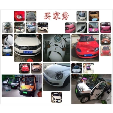 Đèn Pha Miếng Dán Lông Mi Xe Ô Tô - Lông Mi Giả Mèo Thỏ Tai Mái, Giá 92.026₫ 8