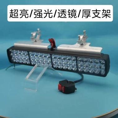 Đèn pha xe máy LED 12V-85V Siêu sáng, chống nước, tập trung ba bánh - Giá ưu đãi 238.597₫ 2