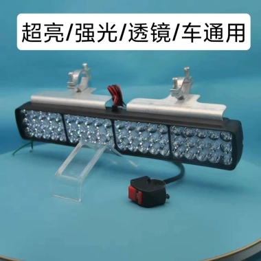 Đèn pha xe máy LED 12V-85V Siêu sáng, chống nước, tập trung ba bánh - Giá ưu đãi 238.597₫ 5