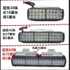 Đèn pha xe máy LED 12V-85V Siêu sáng, chống nước, tập trung ba bánh - Giá ưu đãi 238.597₫ 8