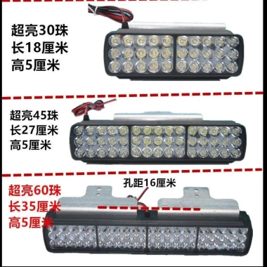 Đèn pha xe máy LED 12V-85V Siêu sáng, chống nước, tập trung ba bánh - Giá ưu đãi 238.597₫ 8