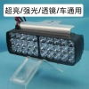 Đèn pha xe máy LED 12V-85V Siêu sáng, chống nước, tập trung ba bánh - Giá ưu đãi 238.597₫ 10