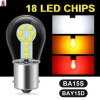 Đèn phanh ô tô LED tiết kiệm năng lượng, dễ lắp đặt, phù hợp xe điện 40.480₫ 5