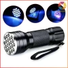 Đèn pin 21 LED UV cao cấp - Sấy khô Resin nhanh, hiệu quả, giá ưu đãi 45.863₫ 7