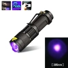 Đèn Pin Mini UV 395nm Ánh Sáng Tím - Phát Hiện Huỳnh Quang Màu Đen, Giá Ưu Đãi 65.912₫ 10