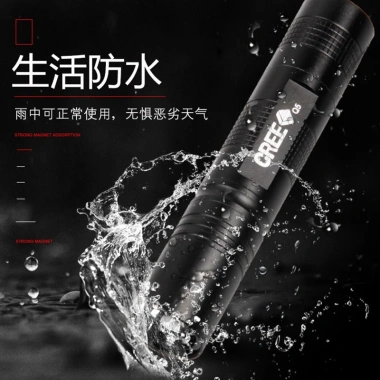 Đèn pin siêu sáng YM-S5 LED Q5 pin 18.650 sạc lại - Độ sáng vượt trội, giá chỉ 88.000₫ 3 Đèn pin siêu sáng YM-S5 LED Q5 pin 18.650 sạc lại - Độ sáng vượt trội, giá chỉ 88.000₫ 3