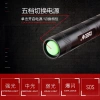 Đèn pin siêu sáng YM-S5 LED Q5 pin 18.650 sạc lại - Độ sáng vượt trội, giá chỉ 88.000₫ 5