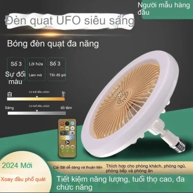 Đèn quạt E27 gió mạnh, đầu đa năng, điều khiển từ xa, LED tiết kiệm cho nhà bếp & phòng ngủ – 204.400₫ 6