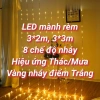 Đèn rèm màn LED hạt gạo đom đóm hiệu ứng thác nước 3x2m/3x3m chống nước – Giá chỉ 129.000₫