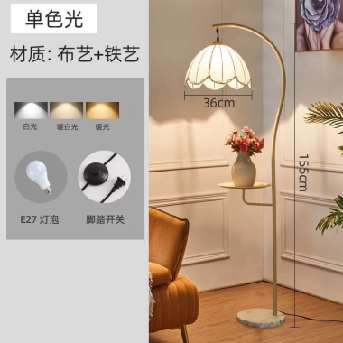 Đèn sàn đứng Retro cm83 – Đèn trang trí phòng khách, phòng ngủ, giảm còn 565k 5