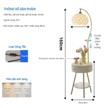 Đèn sàn phòng ngủ CM67 tích hợp tủ đầu giường hiện đại, trẻ trung – Giá ưu đãi 1,395,000 VND 5