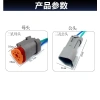 Đèn sửa đổi ô tô phích cắm nhanh, chống nước, 3/2 dây, công suất cao, 100.849 VND 9