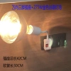 Đèn sưởi phòng tắm treo tường 275W nhanh, chân cắm gốm, đế đa năng chịu nhiệt cao - 229.315 VND 2