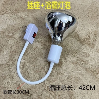Đèn sưởi phòng tắm treo tường 275W nhanh, chân cắm gốm, đế đa năng chịu nhiệt cao - 229.315 VND 4