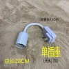 Đèn sưởi phòng tắm treo tường 275W nhanh, chân cắm gốm, đế đa năng chịu nhiệt cao - 229.315 VND 8