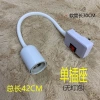Đèn sưởi phòng tắm treo tường 275W nhanh, chân cắm gốm, đế đa năng chịu nhiệt cao - 229.315 VND 10