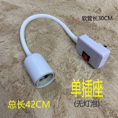 Đèn sưởi phòng tắm treo tường 275W nhanh, chân cắm gốm, đế đa năng chịu nhiệt cao - 229.315 VND 10