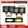Đèn sương mù LED siêu sáng 2.026 12V/24V cho ô tô và xe máy - Mini hai chùm, giá chỉ 56.000₫