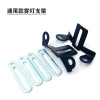 Đèn sương mù ô tô ống kính kép bốn chân LED chống sương mù - Điều chỉnh miễn phí, giá đỡ gắn, chỉ 85.122₫ 8