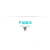 Đèn tín hiệu rẽ vuông 12V lắp đặt nhanh ánh sáng mạnh giá ưu đãi 199k 8