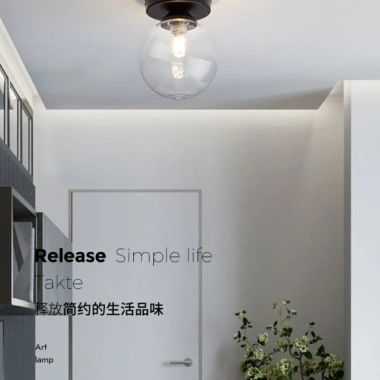 Đèn trần hành lang Aislight, vàng sang trọng, ánh sáng cầu thang & ban công - 418.000₫