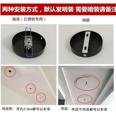 Đèn trần hành lang Aislight, vàng sang trọng, ánh sáng cầu thang & ban công - 418.000₫