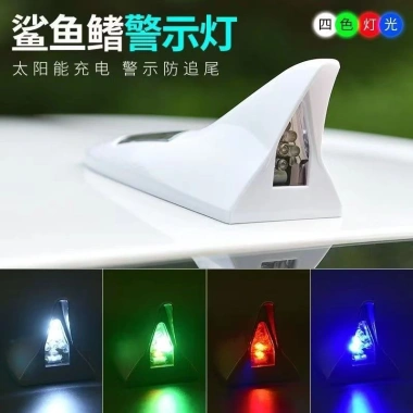Đèn trang trí ô tô năng lượng mặt trời nhấp nháy Vây cá mập – Đèn LED mái, cảnh báo ngoại thất