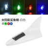 Đèn trang trí ô tô năng lượng mặt trời nhấp nháy Vây cá mập – Đèn LED mái, cảnh báo ngoại thất 10