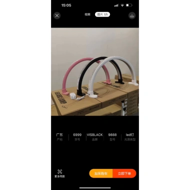 Đèn Vòm Nail Nail Mi 36W LED - Độ Sáng Siêu Mạnh, Thiết Kế Nhỏ Gọn, Giá Ưu Đãi 1,550,000 VND