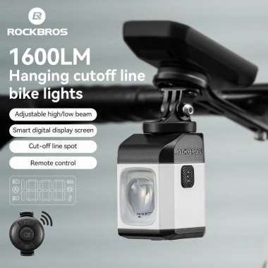 Đèn xe đạp Rockbros 1.600LM IPX6, điều khiển từ xa, điều chỉnh sáng, giá 239.976đ