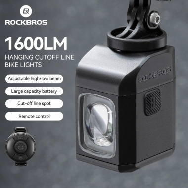 Đèn xe đạp Rockbros 1.600LM IPX6, điều khiển từ xa, điều chỉnh sáng, giá 239.976đ 4 Đèn xe đạp Rockbros 1.600LM IPX6, điều khiển từ xa, điều chỉnh sáng, giá 239.976đ 4