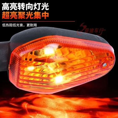 Đèn Xi Nhân Xe Mô Tô Chất Lượng Cao – Giá Ưu Đãi 69.675₫, Tiết Kiệm và Độ Bền Vượt Trội 4