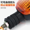 Đèn Xi Nhân Xe Mô Tô Chất Lượng Cao – Giá Ưu Đãi 69.675₫, Tiết Kiệm và Độ Bền Vượt Trội 6