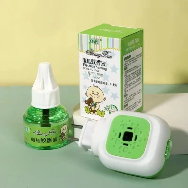 Đèn Xông Tinh Dầu Baby Bear Minh House – Đuổi Muỗi, Côn Trùng An Toàn Cho Trẻ, 39.000₫ 5