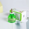 Đèn Xông Tinh Dầu Baby Bear Minh House – Đuổi Muỗi, Côn Trùng An Toàn Cho Trẻ, 39.000₫ 8