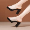 Đép cao gót quai bản phối chữ 7P SUN giảm còn 355.000đ Giá ưu đãi 355k 5