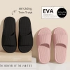 Dép Chao Đi Êm Như Mây Không Mùi, Không Ồn, Chống Trơn Trượt, Phòng Tắm, 10.799₫