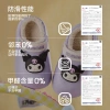 Dép cross len Sanrio Mario mùa đông bé gái - giày suốt lót lông ấm, giá 207.900 VND 6