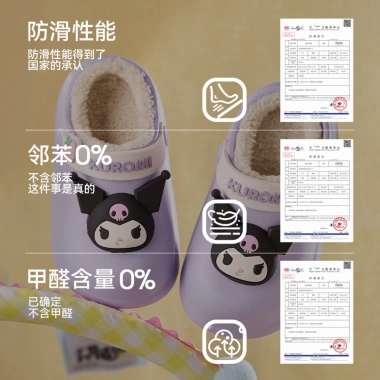 Dép cross len Sanrio Mario mùa đông bé gái - giày suốt lót lông ấm, giá 207.900 VND 6