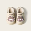 Dép cross Mario cotton thỏ hồng cho bé gái - ấm áp, dễ chịu, giảm giá 206,388₫ 11