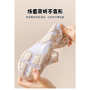 Dép đi mưa cho nhân viên y tế – thoải mái như Crocs Veblen, thích hợp đi biển, du lịch – Giá chỉ 175.500₫ 6 Dép đi mưa cho nhân viên y tế – thoải mái như Crocs Veblen, thích hợp đi biển, du lịch – Giá chỉ 175.500₫ 6